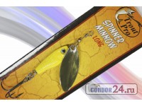 Блесна "Trout Pro" Spinner Minnow LONG, арт. 38535, вес 14 г., цвет 009